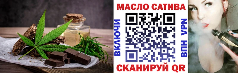 Купить  Петропавловск-Камчатский  Canna-Cookies марихуана 