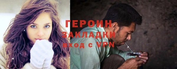 скорость Михайловка