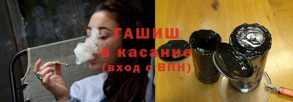 mdma Михайлов