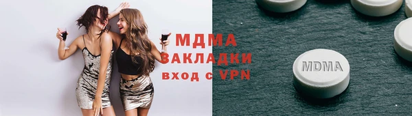 скорость Михайловка