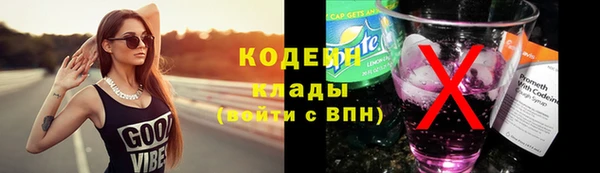 mdma Михайлов