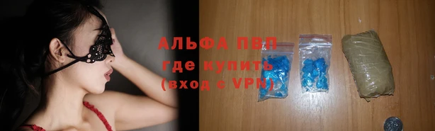 mdma Михайлов