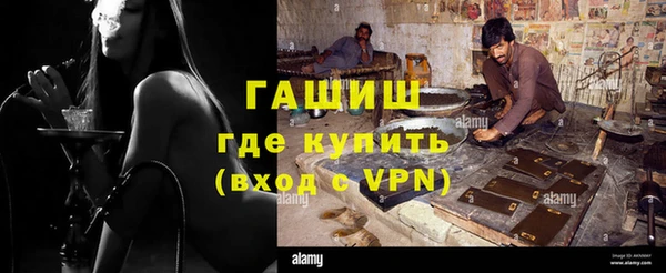 дмт Медногорск