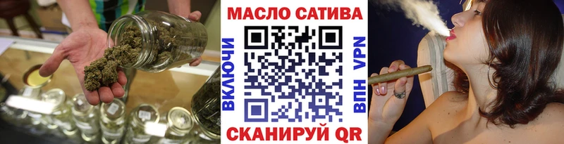 Дистиллят ТГК Wax  Купить  Петропавловск-Камчатский 